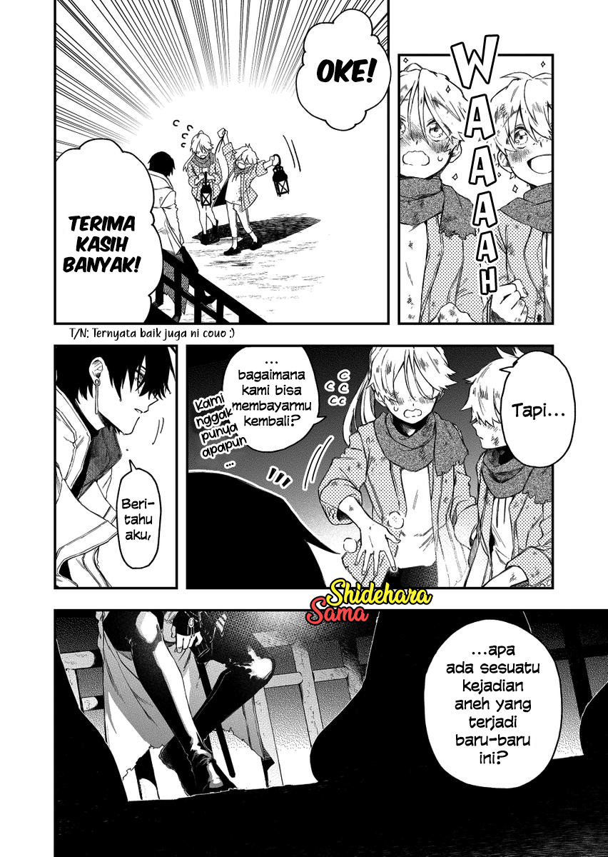 Fushi no Sougishi Chapter 30 - halaman 12