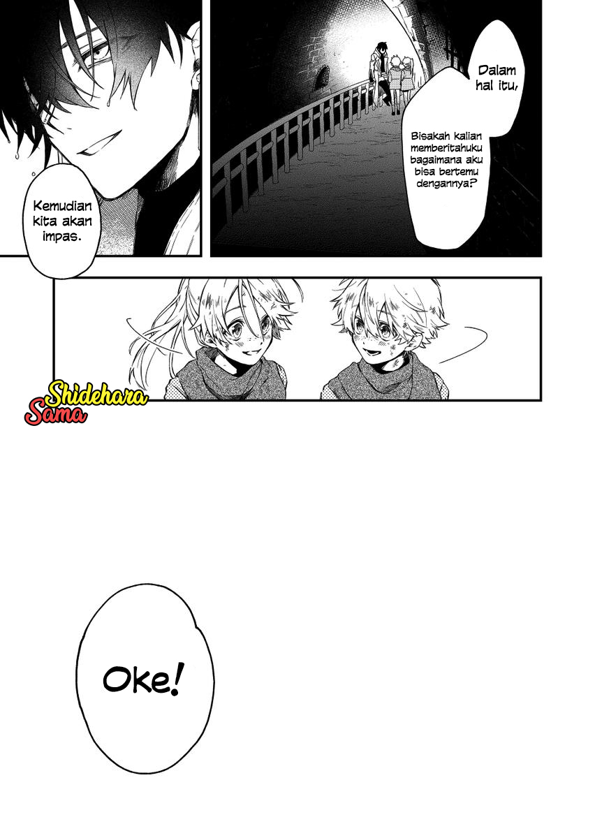 Fushi no Sougishi Chapter 30 - halaman 15