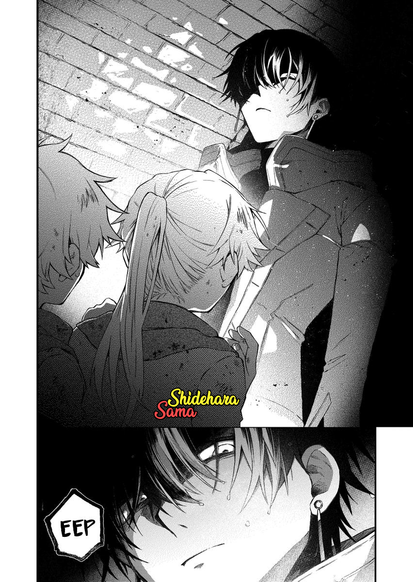 Fushi no Sougishi Chapter 30 - halaman 6