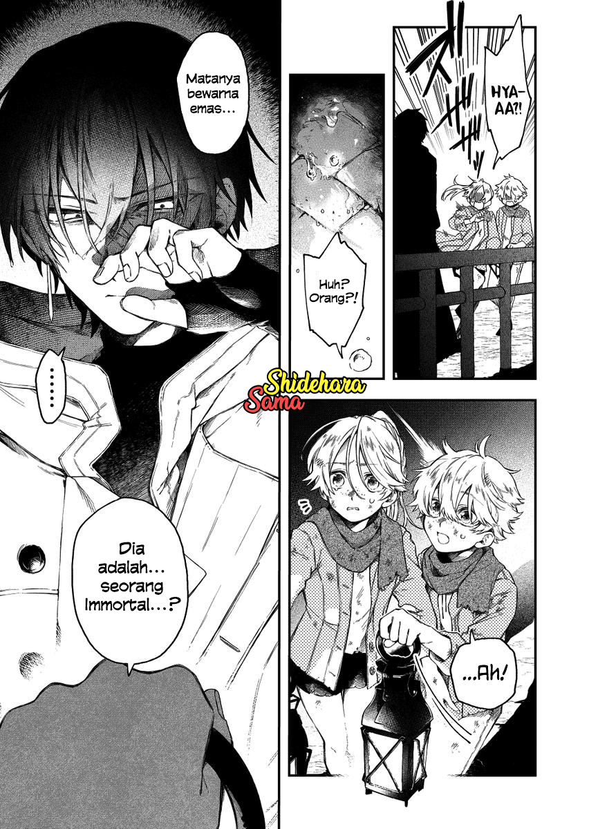 Fushi no Sougishi Chapter 30 - halaman 7