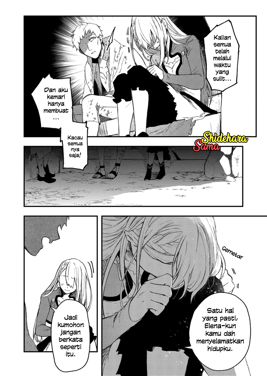 Fushi no Sougishi Chapter 31 - halaman 10