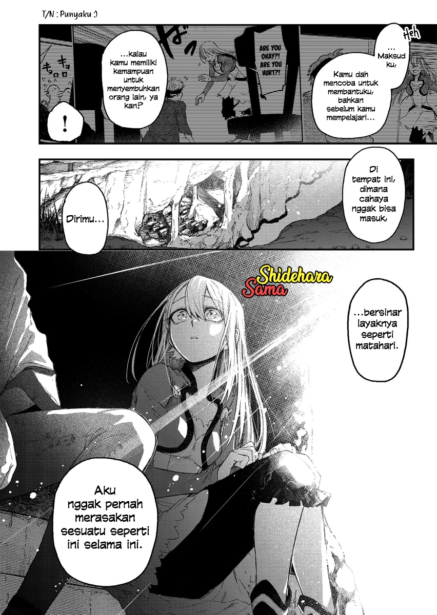 Fushi no Sougishi Chapter 31 - halaman 12