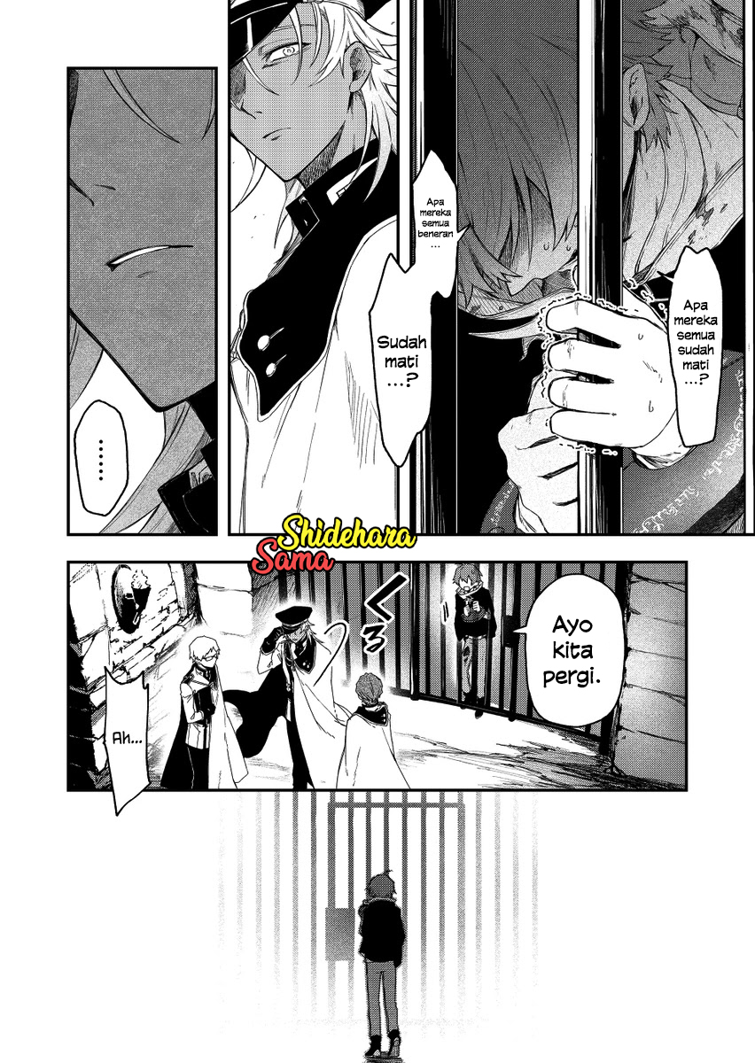 Fushi no Sougishi Chapter 32 - halaman 10