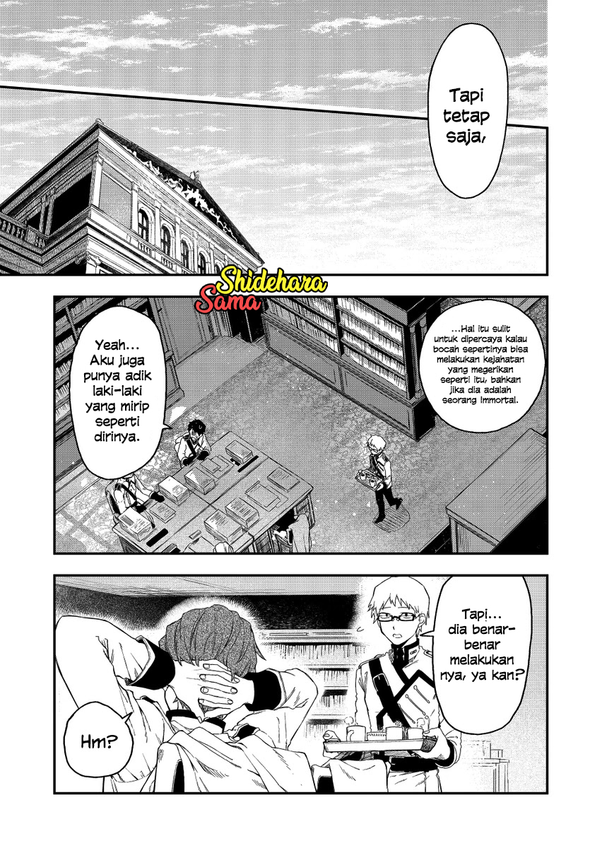 Fushi no Sougishi Chapter 32 - halaman 11