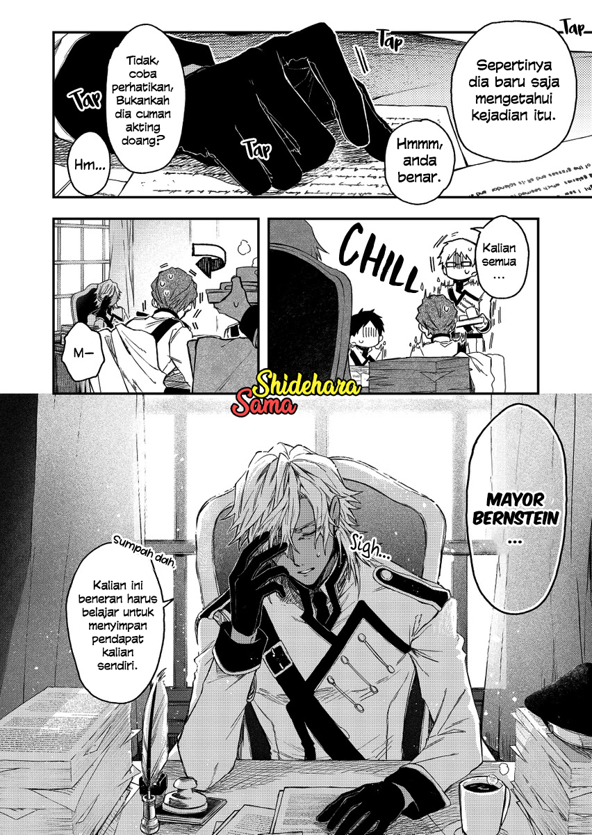 Fushi no Sougishi Chapter 32 - halaman 12
