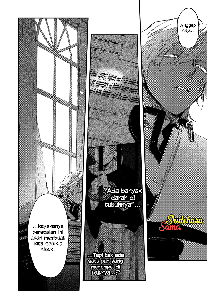 Fushi no Sougishi Chapter 32 - halaman 14