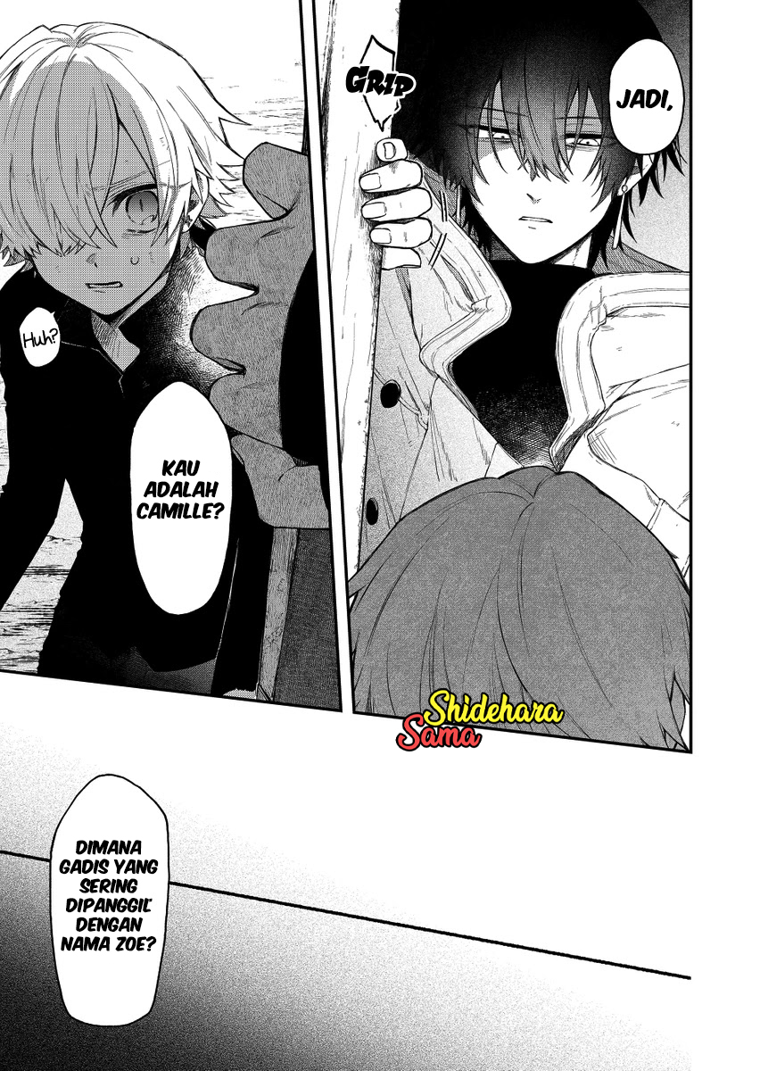 Fushi no Sougishi Chapter 32 - halaman 5