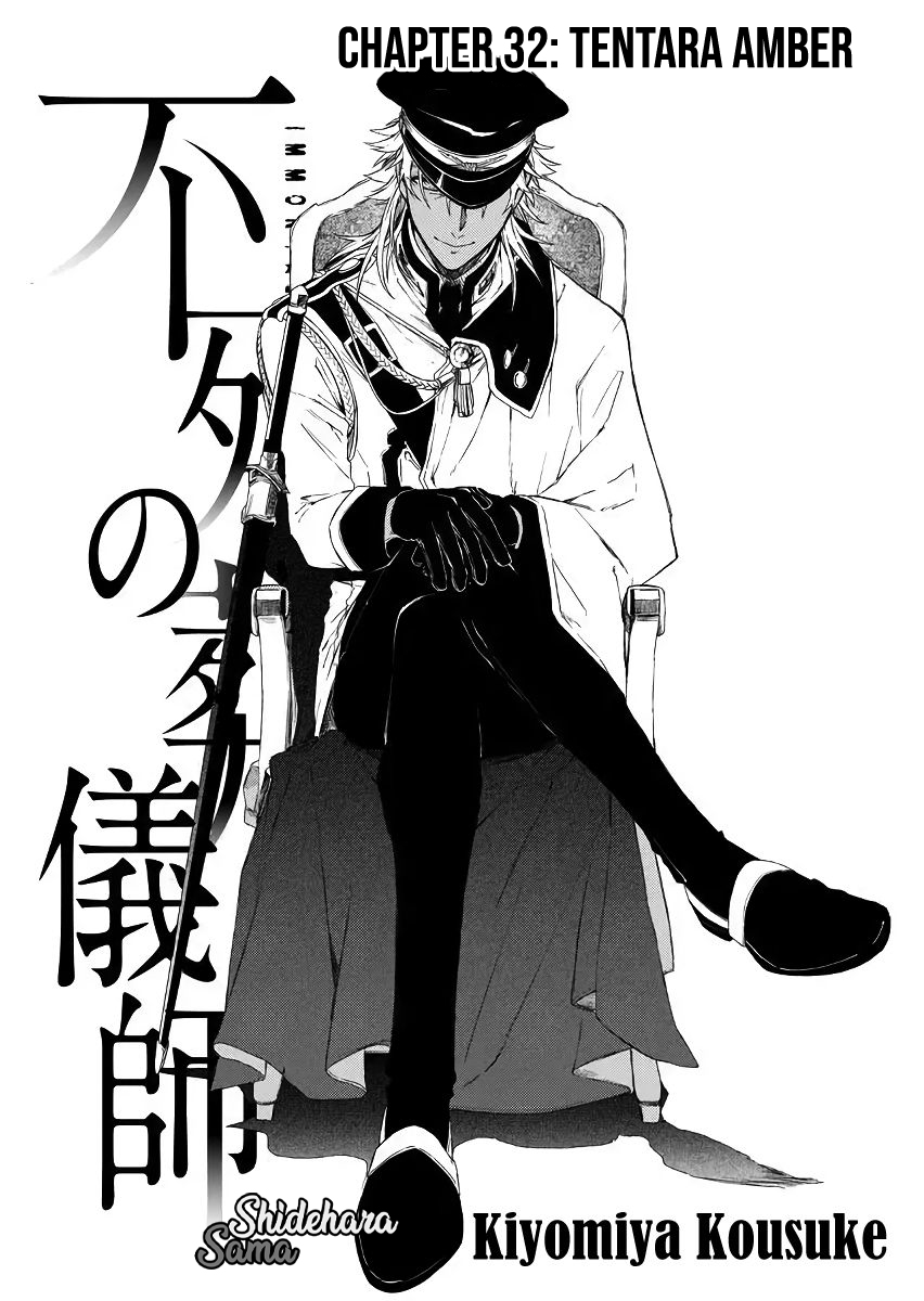 Fushi no Sougishi Chapter 32 - halaman 6