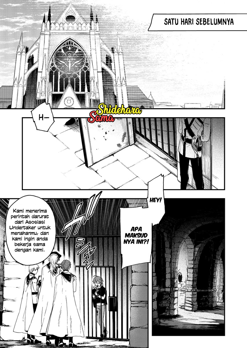 Fushi no Sougishi Chapter 32 - halaman 7