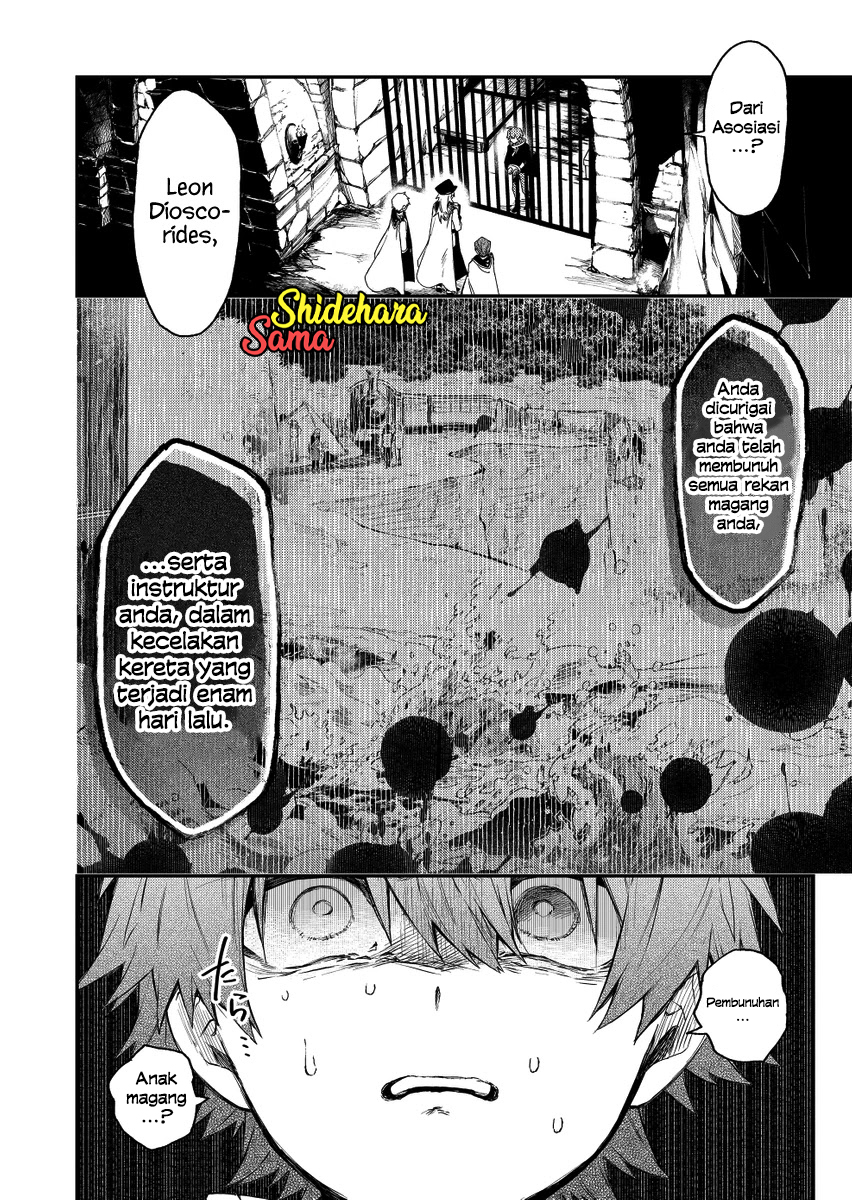 Fushi no Sougishi Chapter 32 - halaman 8