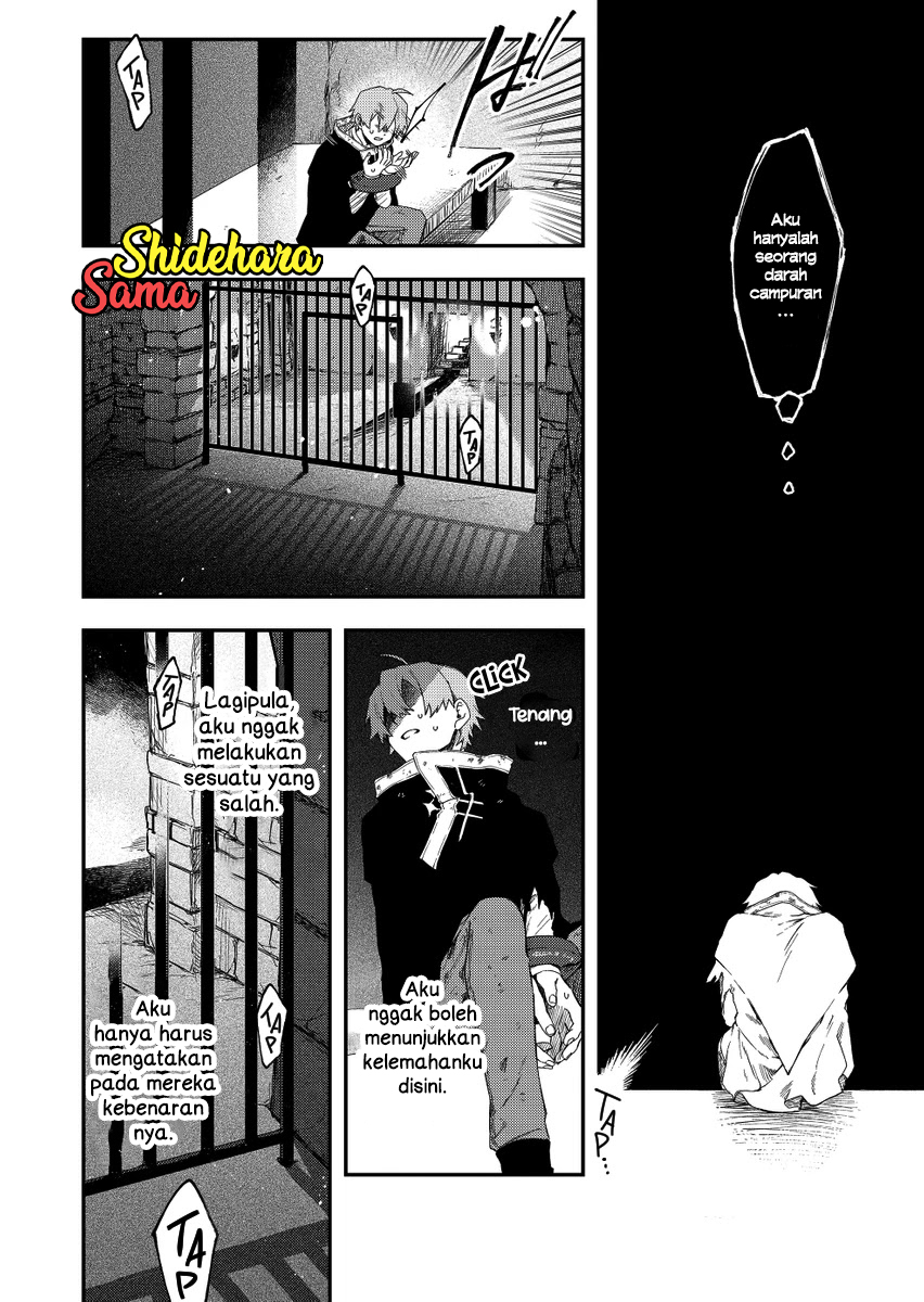 Fushi no Sougishi Chapter 33 - halaman 12