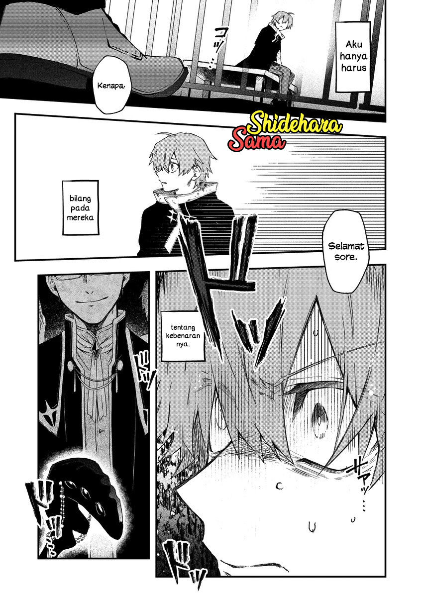 Fushi no Sougishi Chapter 33 - halaman 13