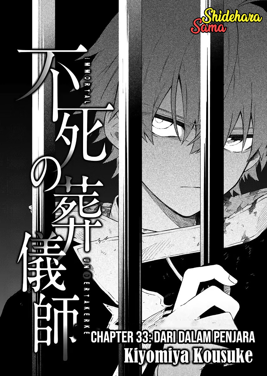 Fushi no Sougishi Chapter 33 - halaman 3