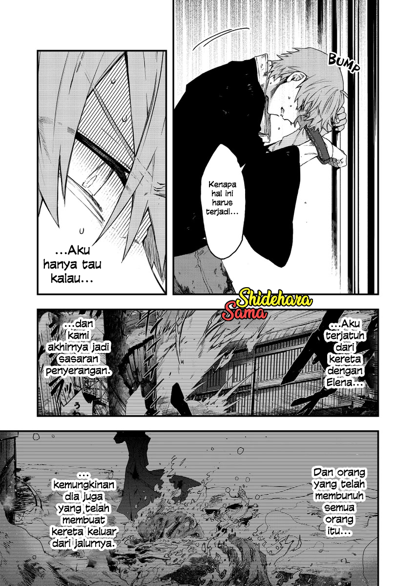 Fushi no Sougishi Chapter 33 - halaman 5