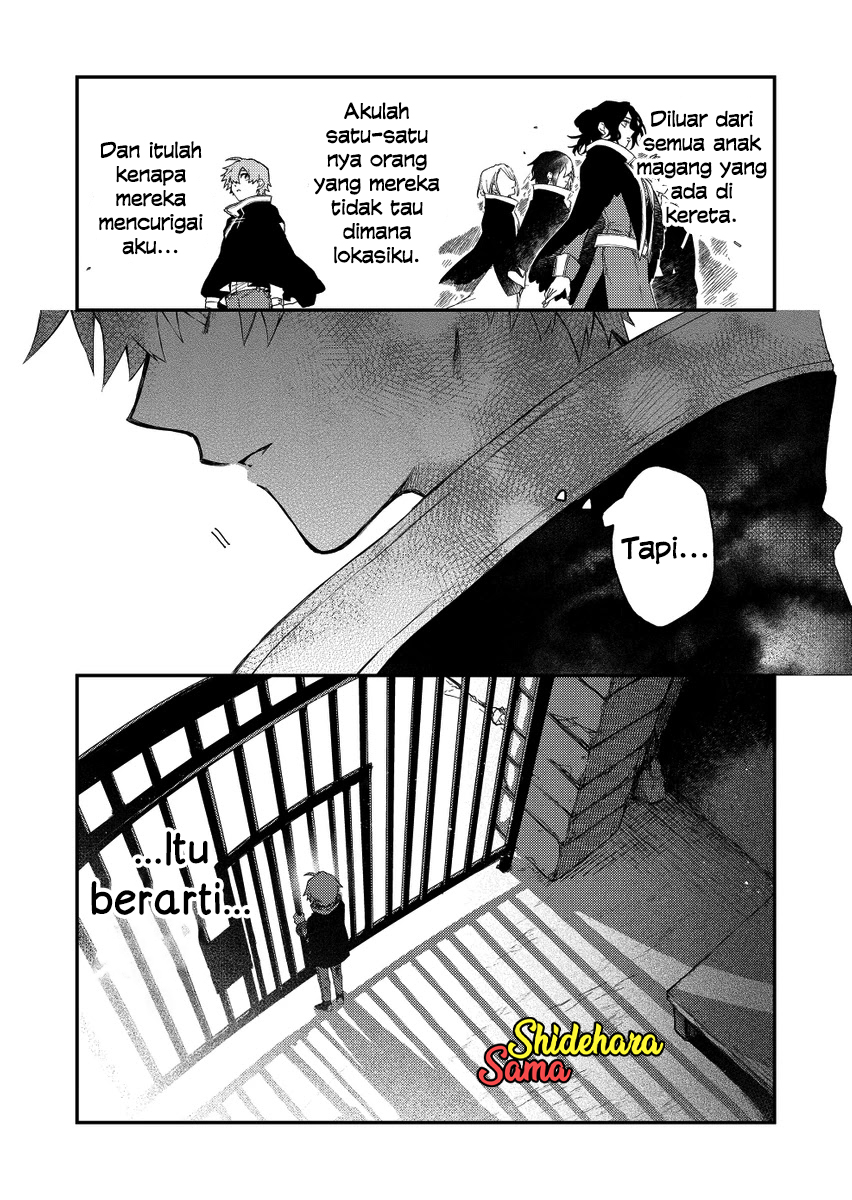 Fushi no Sougishi Chapter 33 - halaman 6