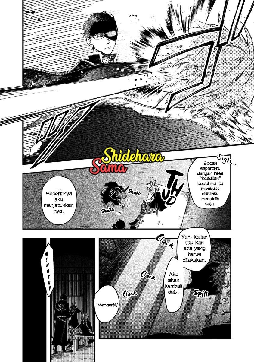 Fushi no Sougishi Chapter 34 - halaman 12