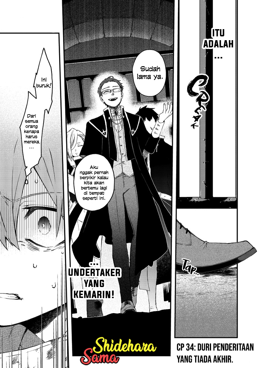 Fushi no Sougishi Chapter 34 - halaman 3