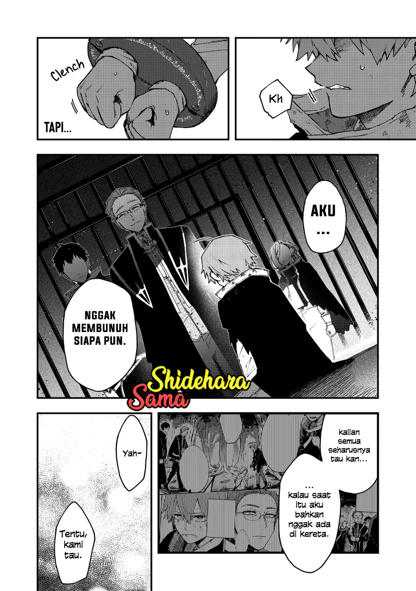 Fushi no Sougishi Chapter 34 - halaman 4