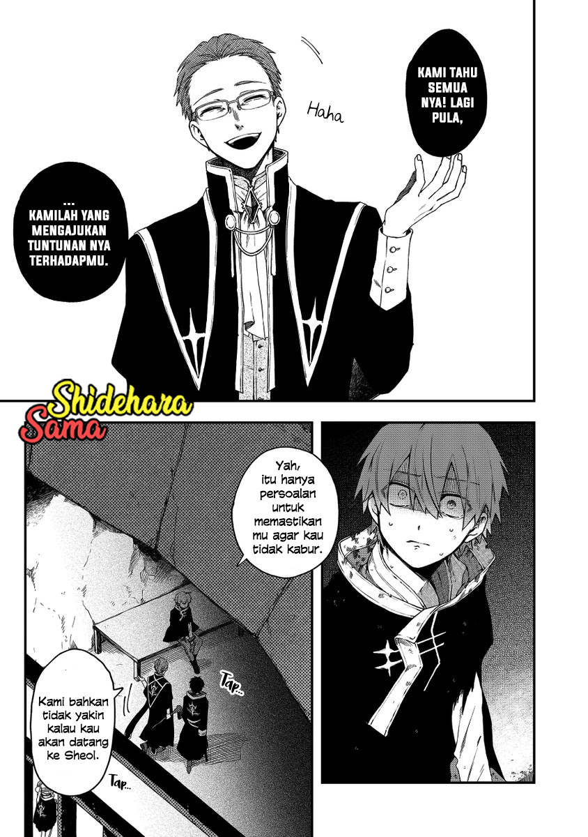 Fushi no Sougishi Chapter 34 - halaman 5