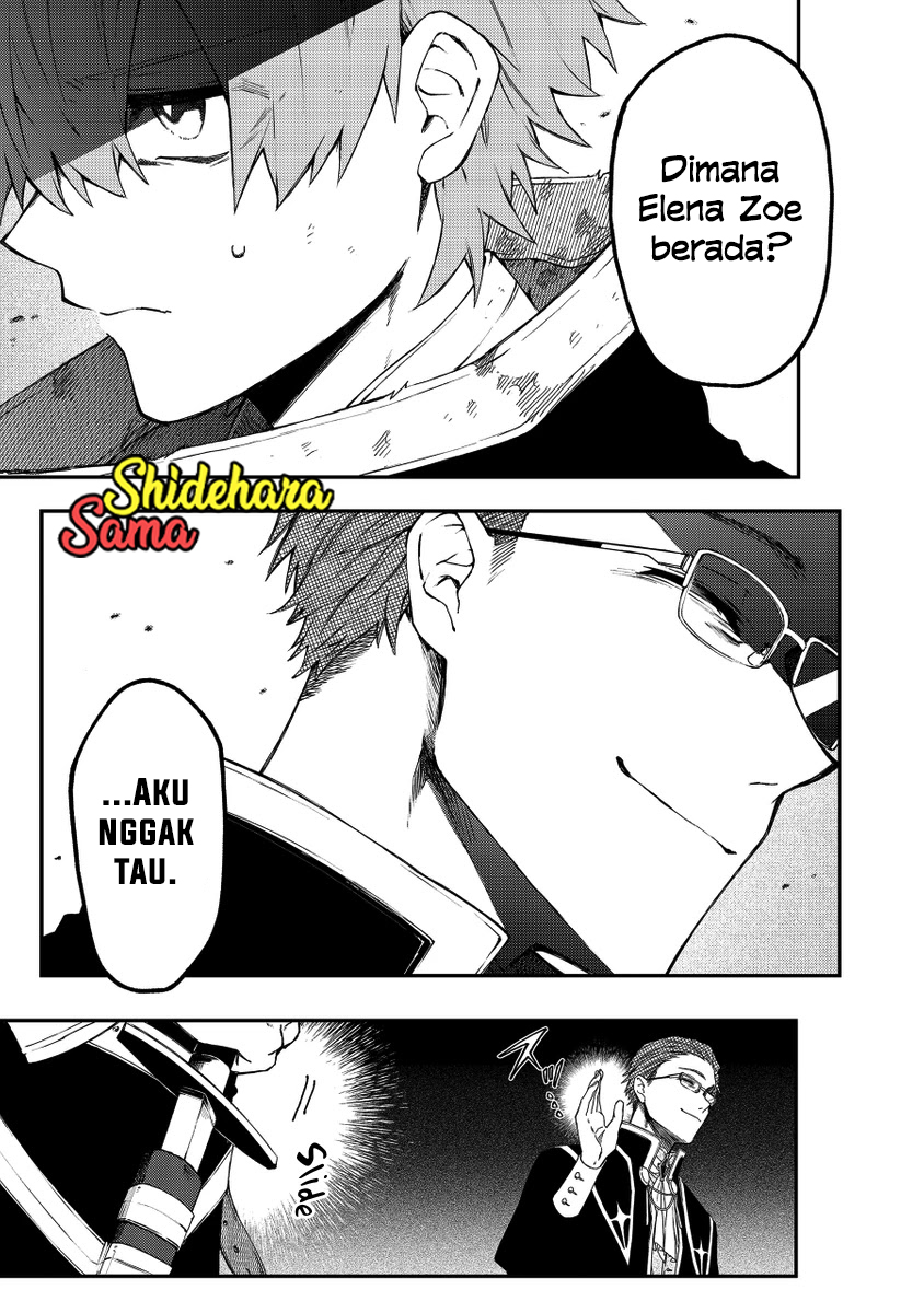 Fushi no Sougishi Chapter 34 - halaman 7