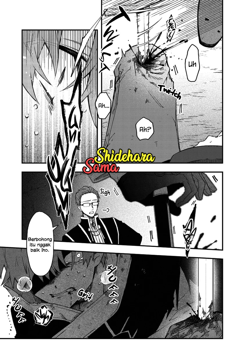 Fushi no Sougishi Chapter 34 - halaman 9