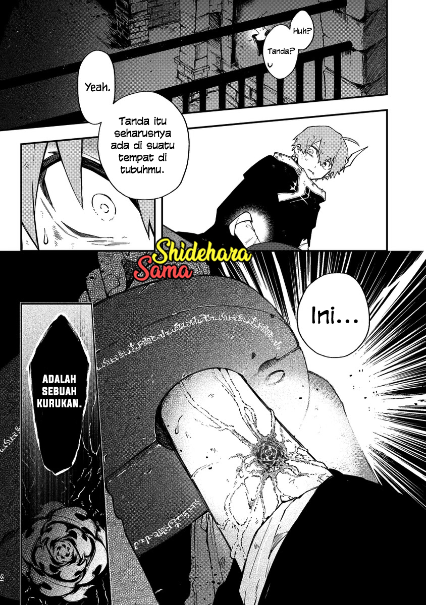 Fushi no Sougishi Chapter 35 - halaman 11