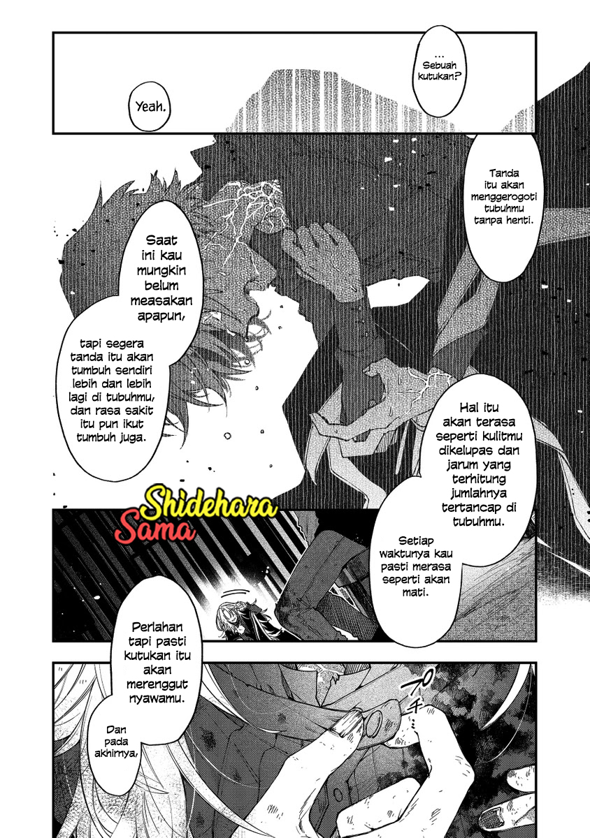 Fushi no Sougishi Chapter 35 - halaman 12