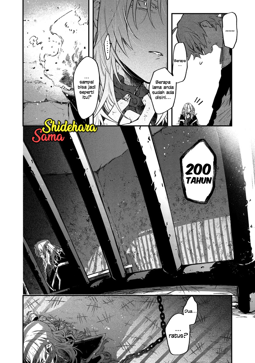Fushi no Sougishi Chapter 35 - halaman 14