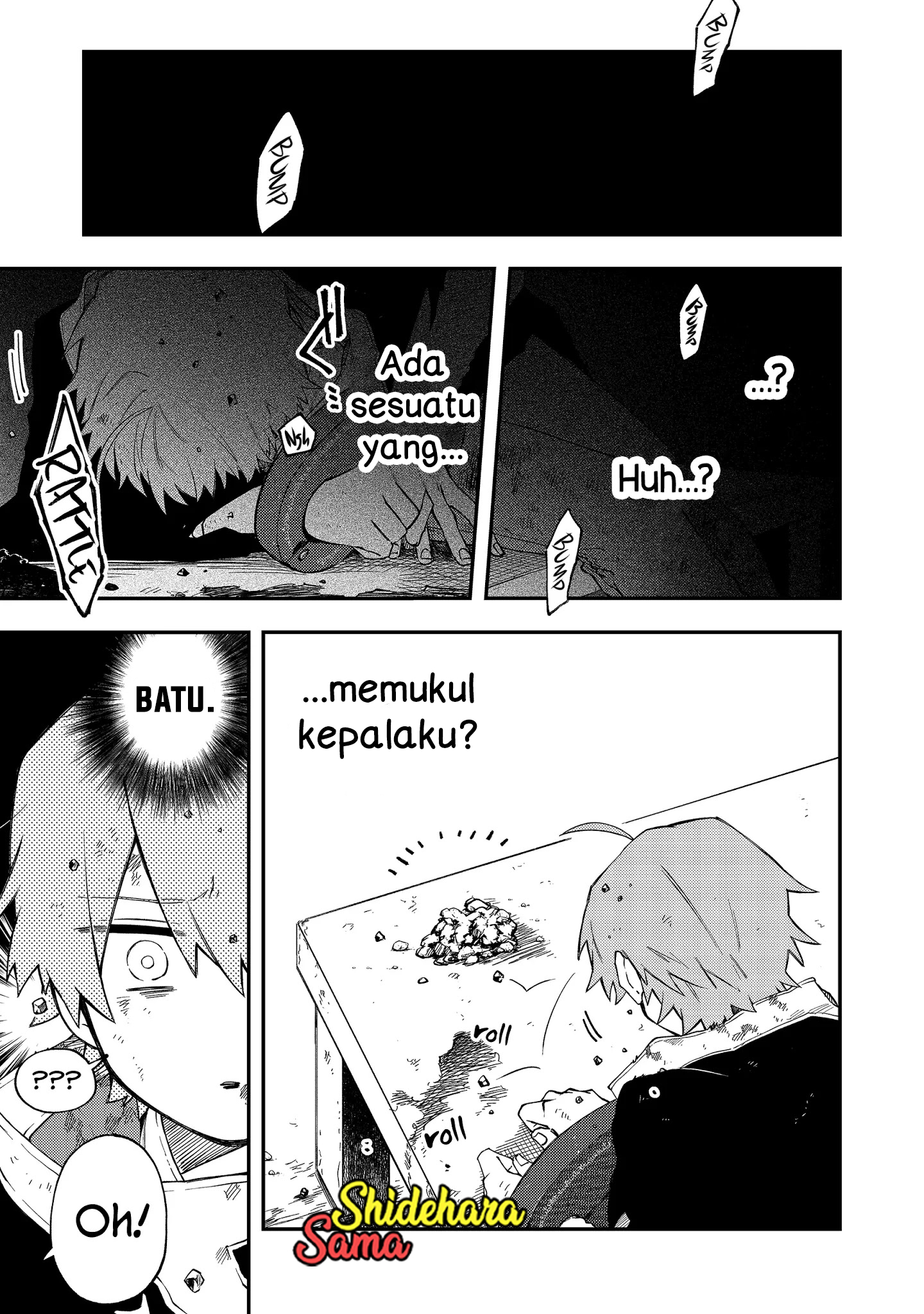Fushi no Sougishi Chapter 35 - halaman 3