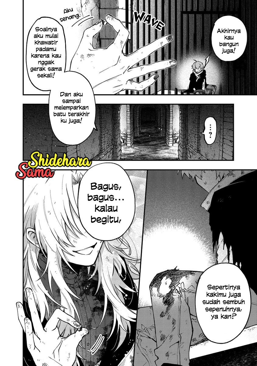 Fushi no Sougishi Chapter 35 - halaman 4