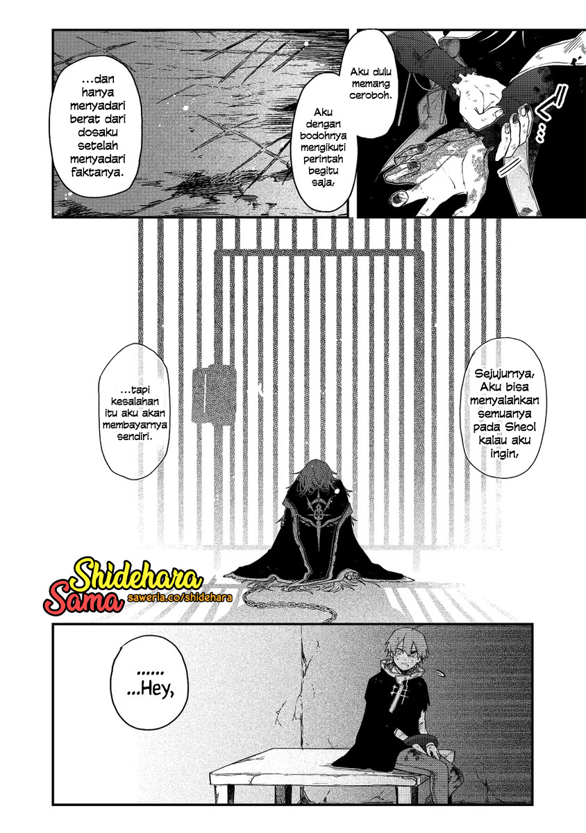 Fushi no Sougishi Chapter 36 - halaman 12