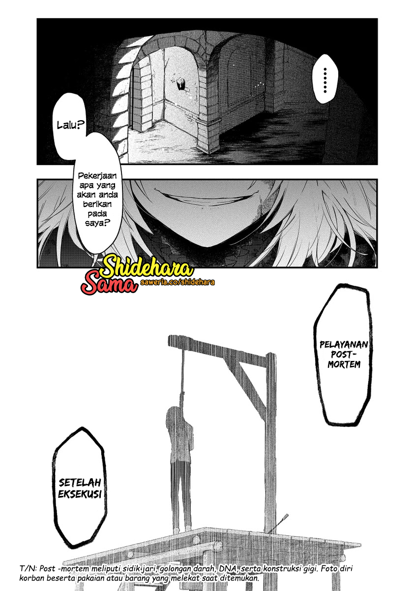 Fushi no Sougishi Chapter 36 - halaman 6
