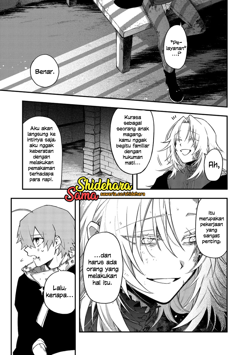 Fushi no Sougishi Chapter 36 - halaman 7