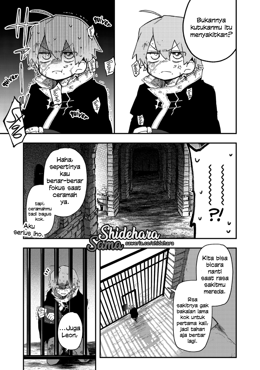 Fushi no Sougishi Chapter 37 - halaman 11