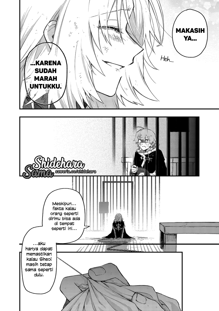 Fushi no Sougishi Chapter 37 - halaman 12