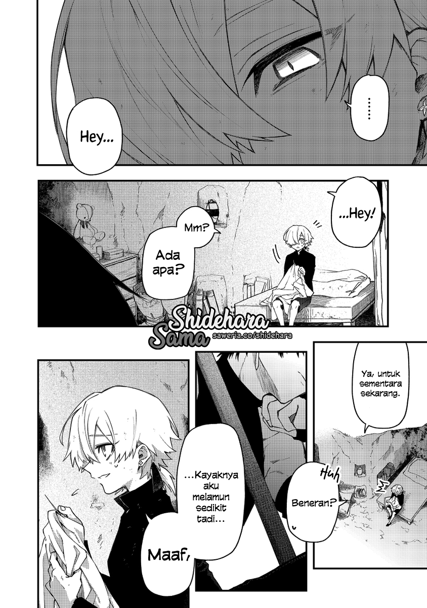 Fushi no Sougishi Chapter 37 - halaman 14