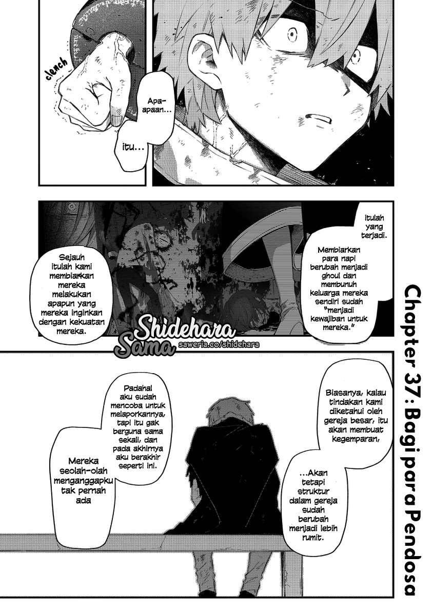 Fushi no Sougishi Chapter 37 - halaman 3