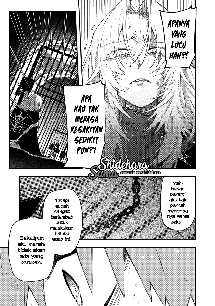 Fushi no Sougishi Chapter 37 - halaman 5