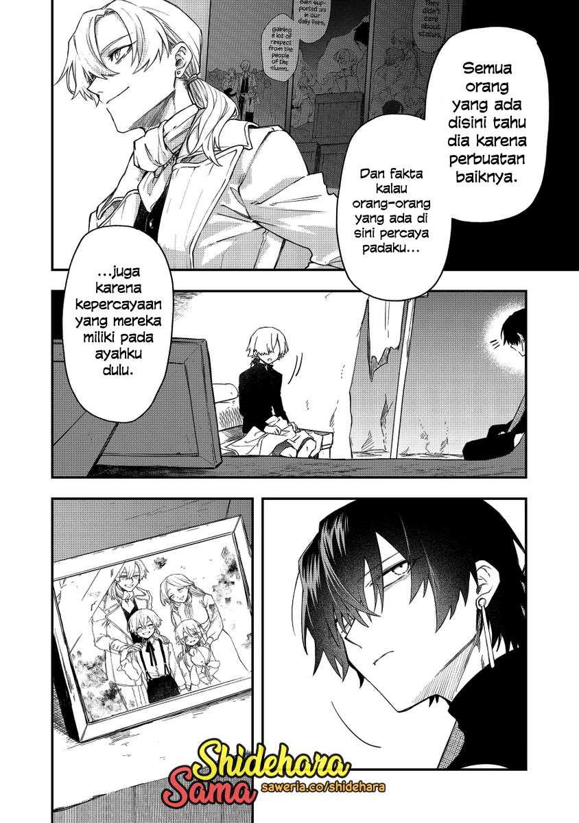 Fushi no Sougishi Chapter 38 - halaman 12