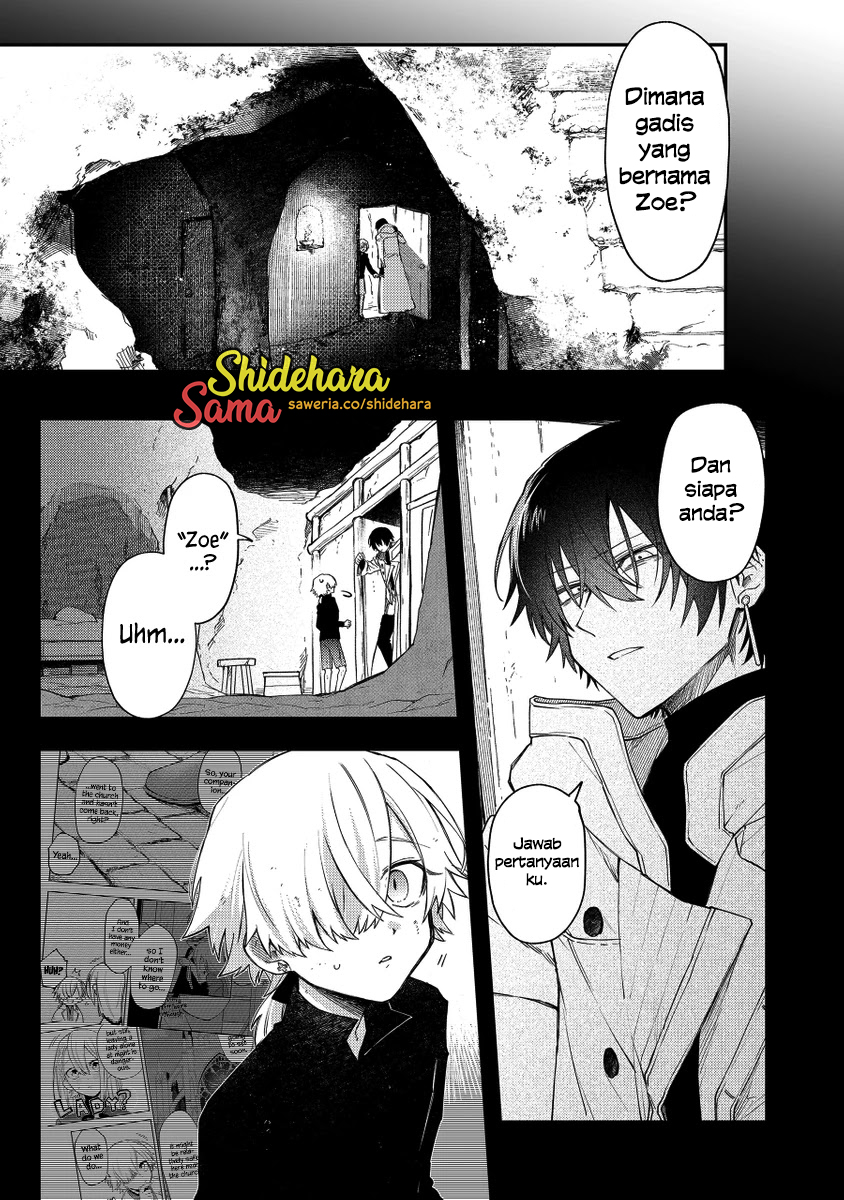 Fushi no Sougishi Chapter 38 - halaman 3