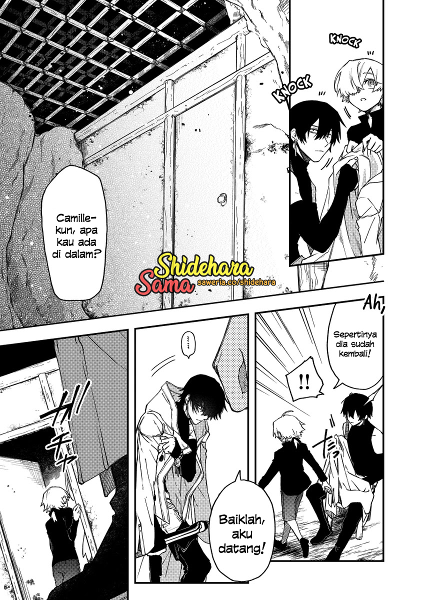 Fushi no Sougishi Chapter 39 - halaman 13