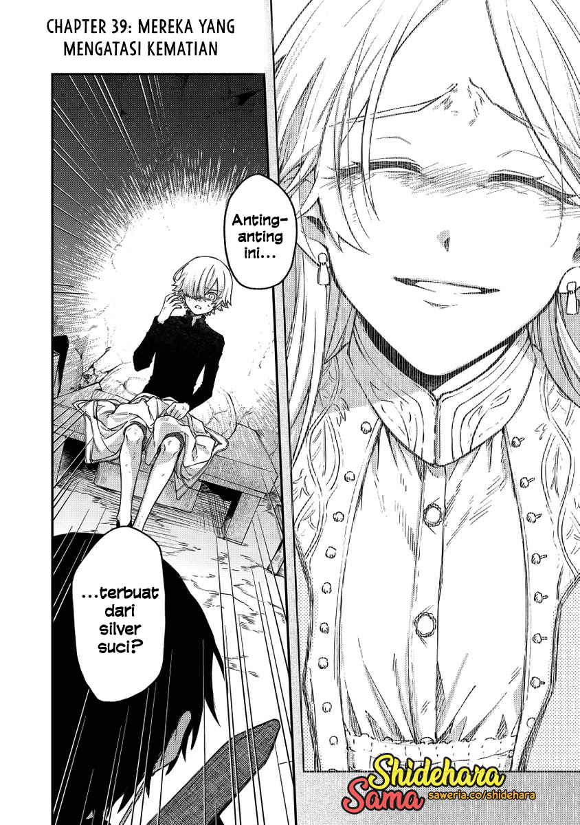 Fushi no Sougishi Chapter 39 - halaman 4