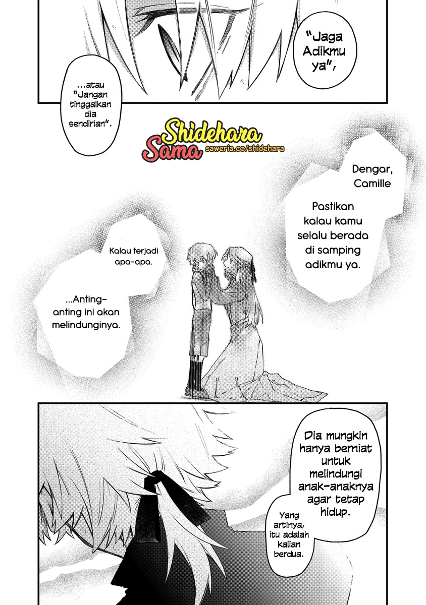 Fushi no Sougishi Chapter 39 - halaman 6