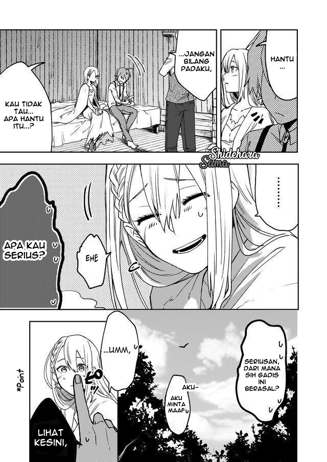 Fushi no Sougishi Chapter 4 - halaman 10