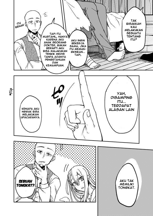 Fushi no Sougishi Chapter 4 - halaman 15