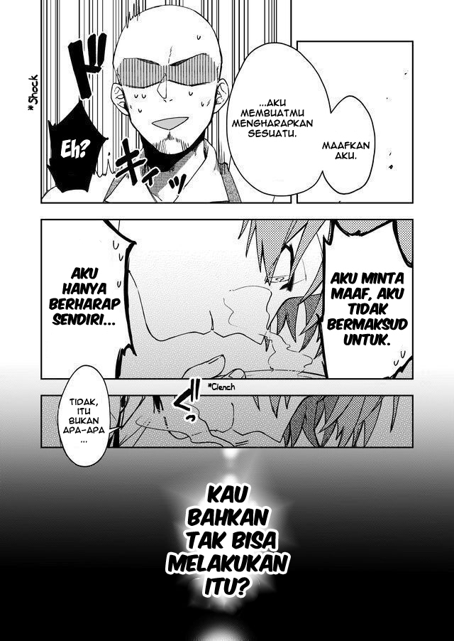 Fushi no Sougishi Chapter 4 - halaman 17