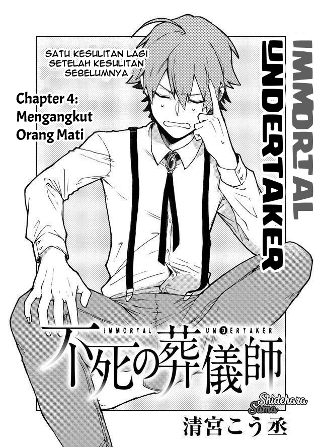 Fushi no Sougishi Chapter 4 - halaman 2
