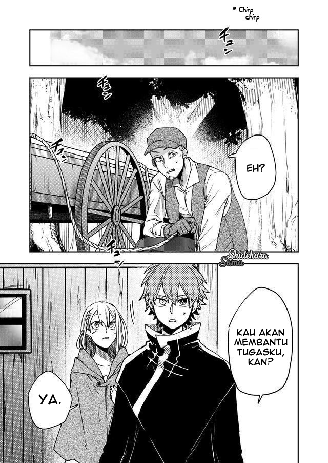 Fushi no Sougishi Chapter 4 - halaman 20