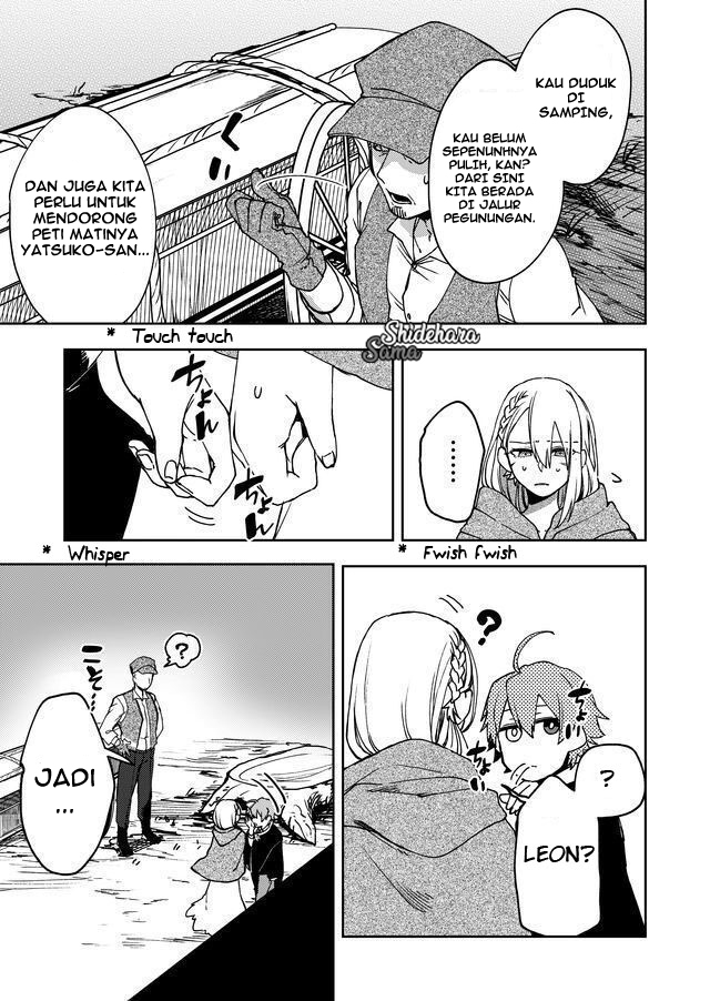 Fushi no Sougishi Chapter 4 - halaman 22