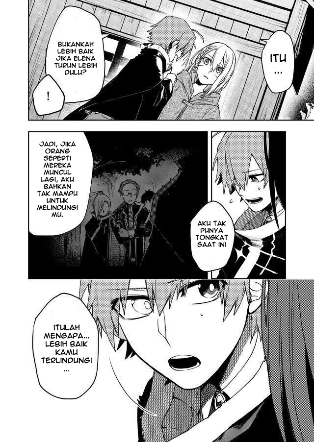 Fushi no Sougishi Chapter 4 - halaman 23